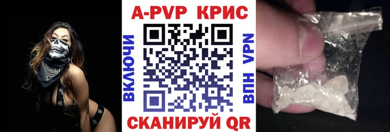 Где купить наркотики Лихославль COCAIN  Бошки Шишки  Меф мяу мяу  АМФЕТАМИН  ГАШИШ 