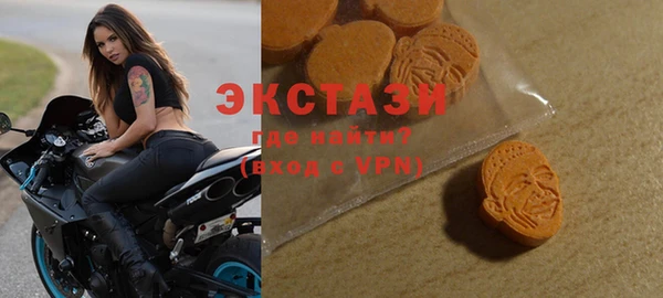 не бодяженный Алексеевка