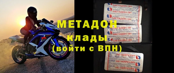 не бодяженный Алексеевка