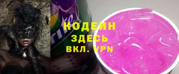 не бодяженный Алексеевка
