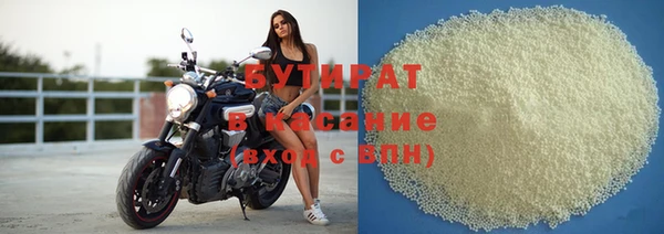 мяу мяу мука Алзамай