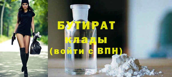 мяу мяу мука Алзамай