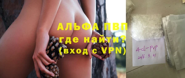 не бодяженный Алексеевка