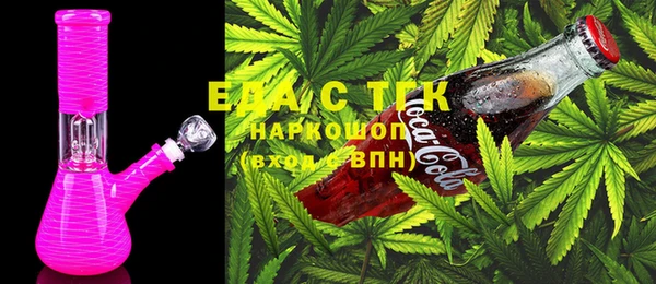 MDMA Алексин