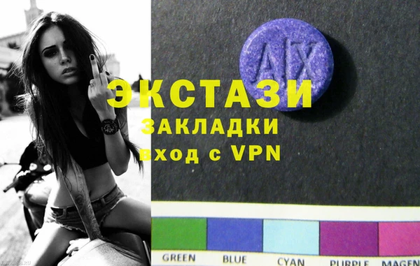 не бодяженный Алексеевка