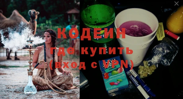 мяу мяу мука Алзамай