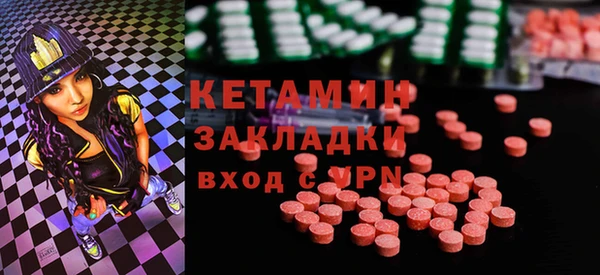 мяу мяу мука Алзамай