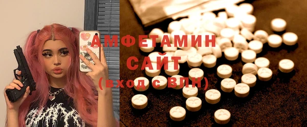 не бодяженный Алексеевка