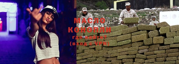 jwh Ростов